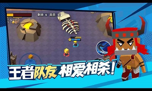 迷你特种兵手机版 v4.0