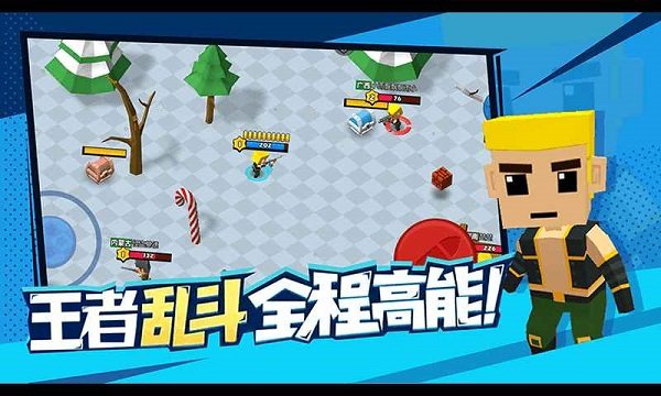 迷你特种兵手机版 v4.0