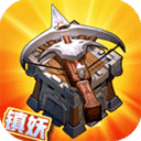 悠唐天下公益服安卓版 v30.119.161
