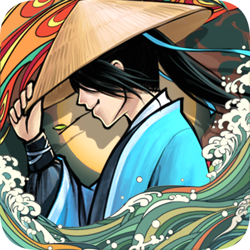 武道神尊游戏最新版 v1.3.3 官方正版