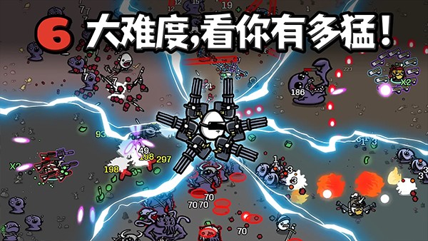 土豆地下城手机版下载 v1.3.776
