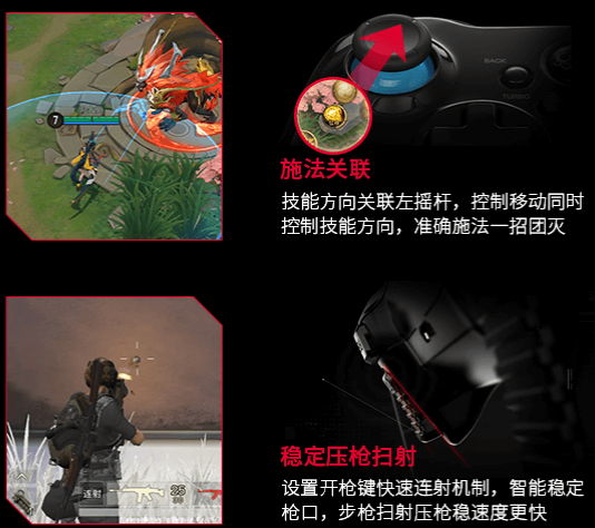 北通游戏厅TV电视版免费下载 北通游戏厅TV电视版免费下载