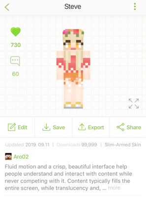 skinessd皮肤制作器官方下载(Skinseed) skinessd皮肤制作器官方下载(Skinseed)