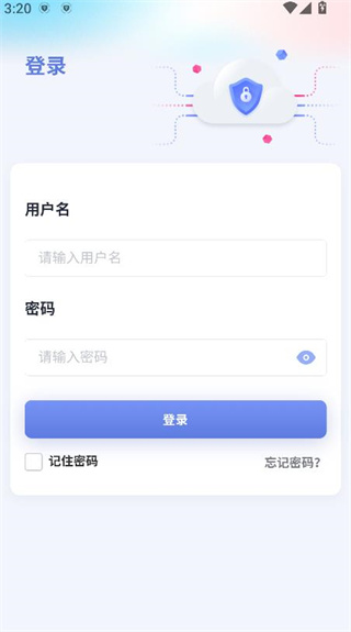 小禾英语通 小禾英语通