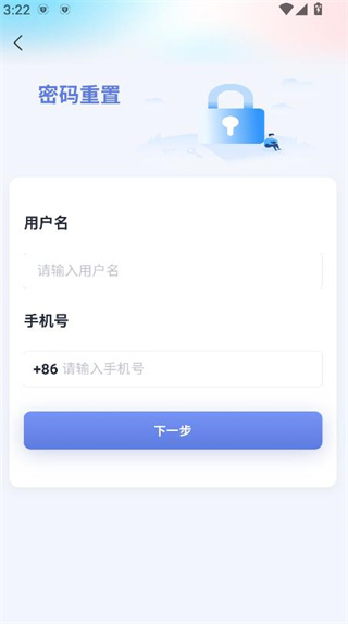小禾英语通 小禾英语通