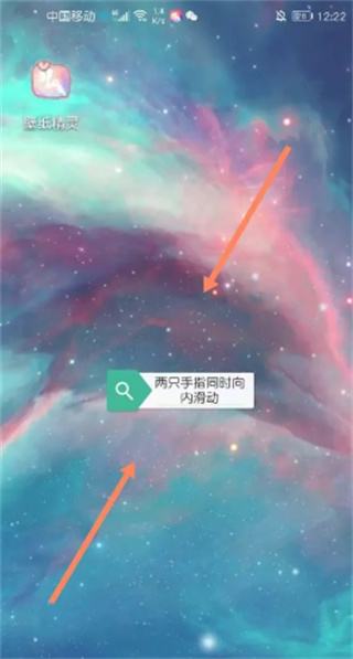 kwgt安卓版下载 kwgt安卓版下载