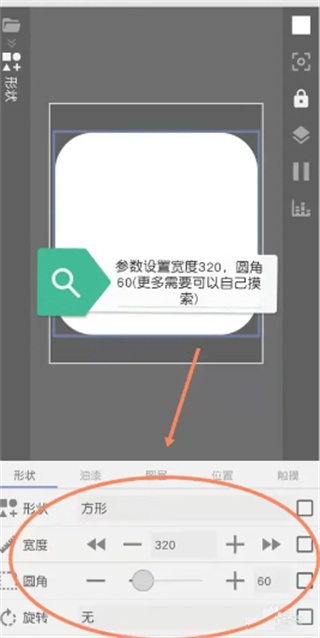 kwgt安卓版下载 kwgt安卓版下载