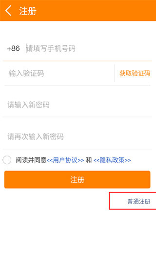 冒泡社区最新版 冒泡社区最新版