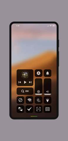 MyGesture最新版 v6.353 官方版