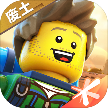 乐高无限2026年最新版正式服下载 v0.8.27 安卓版