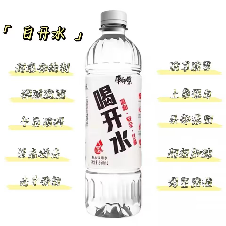 沐岑公益国体官方版下载 v8.2 安卓版 沐岑公益国体官方版下载 v8.2 安卓版