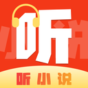 喜果免费听书软件下载 v1.0.1 安卓版