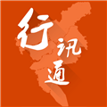 广州交通行讯通官方安卓版 v4.4.6