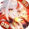 御剑红尘折扣安卓版 v1.0.68