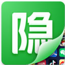 隐私虚拟助手官方安卓版 v4.0.1 隐私虚拟助手官方安卓版 v4.0.1