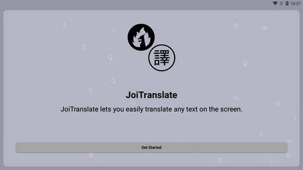 JoiTranslate最新版 v2.04.10