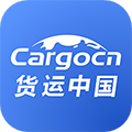 货运中国app官方·最新版 v3.4.8 货运中国app官方·最新版 v3.4.8