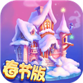 花田小院官方正版 v2.1.12