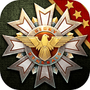 钢铁命令将军的荣耀3破解版下载 v1.7.10