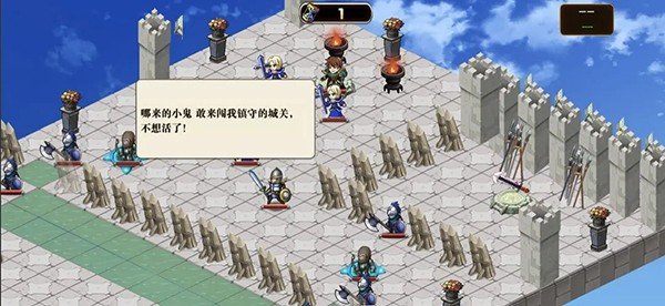 星魂之战手游安卓版 v1.4.1