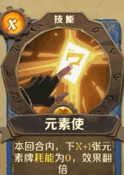 因狄斯的谎言官方版安卓版 v2.0.6