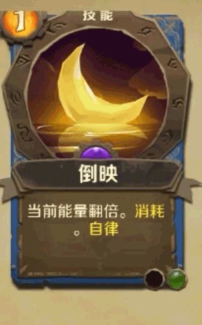 因狄斯的谎言官方版安卓版 v2.0.6