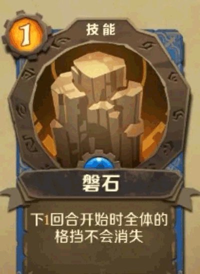 因狄斯的谎言官方版安卓版 v2.0.6