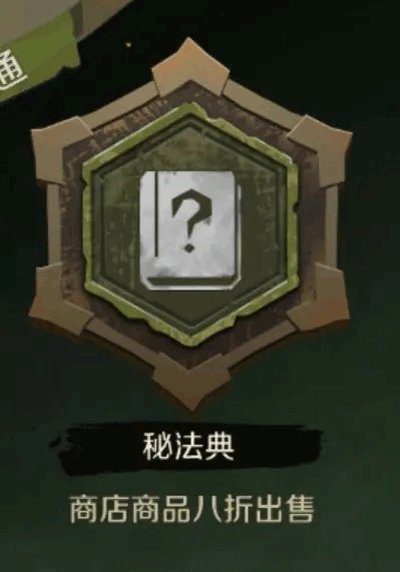因狄斯的谎言官方版安卓版 v2.0.6