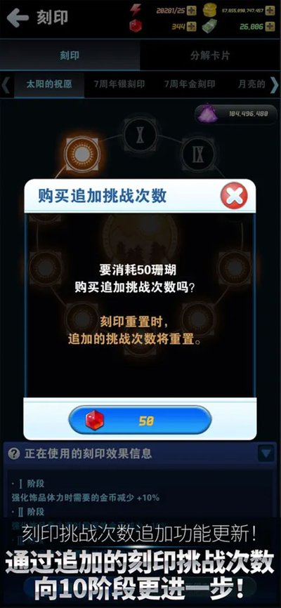 钓鱼发烧友安卓版 v10.1.0