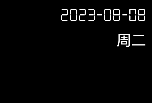 桌面全屏时钟最新版手机app下载 桌面全屏时钟最新版手机app下载