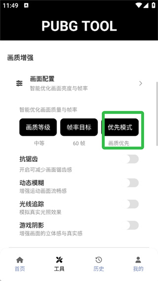 3(4)0ea23c5f5abe97b8ebae75dbbc7f413a.jpg 3(4)0ea23c5f5abe97b8ebae75dbbc7f413a.jpg