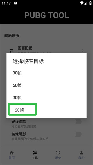 3(3)96d3129a01df1309bc85cdbbb6706093.jpg 3(3)96d3129a01df1309bc85cdbbb6706093.jpg