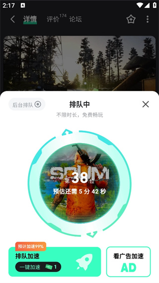 魔核下载安装 魔核下载安装