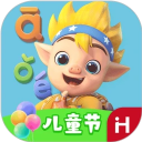 洪恩拼音拼读永久课程包 v2.0.5 手机版 洪恩拼音拼读永久课程包 v2.0.5 手机版