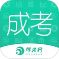 成人高考成考软件最新版 v3.9.5 成人高考成考软件最新版 v3.9.5