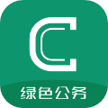 绿色公务曹操出行安卓版 v4.79.1