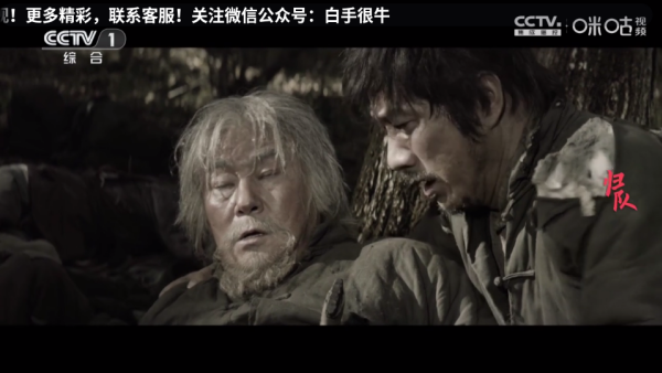 阿拉丁电视TV下载 阿拉丁电视TV下载