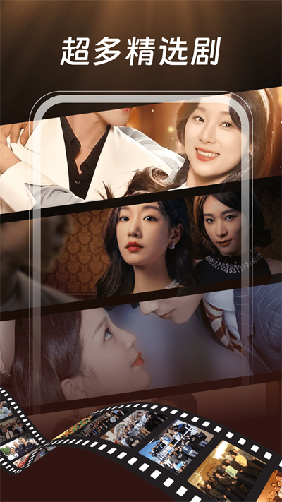 躺赚钱短剧app下载 v1.0.1 安卓版