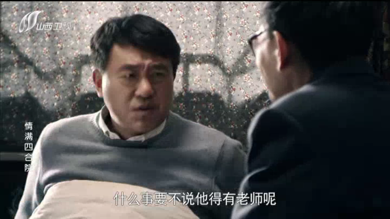 阿拉丁电视TV下载 v5.2.1 安卓版