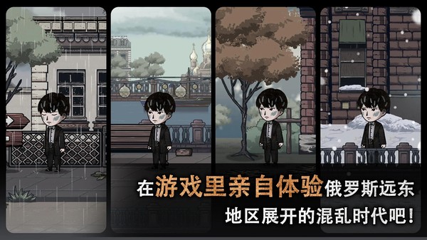 迈哲木佩奇卡中文版官方版 v7.2.0