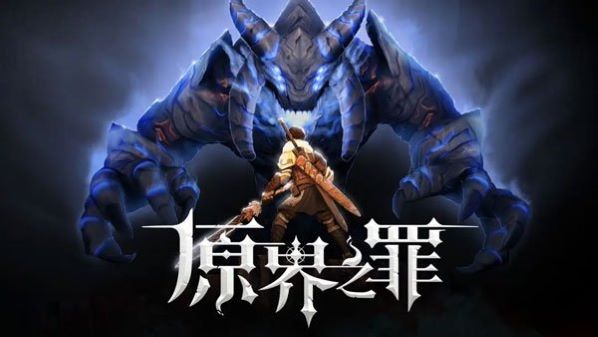 原界之罪Grimvalor安卓版下载 v1.2.0