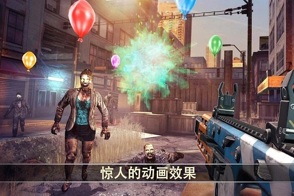 死亡扳机2汉化手机版下载 v3.1.3