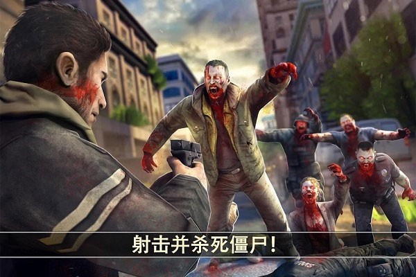 死亡扳机2汉化手机版下载 v3.1.3