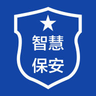 智慧保安app下载安装最新版 v1.2.5 安卓版 智慧保安app下载安装最新版 v1.2.5 安卓版