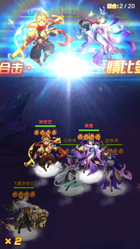 道友请留步0.1折扣平台下载2026最新版 v8.02.010401 BT版