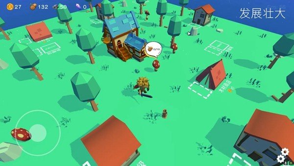 浮岛世界免广告版无限金币版 v0.3.18