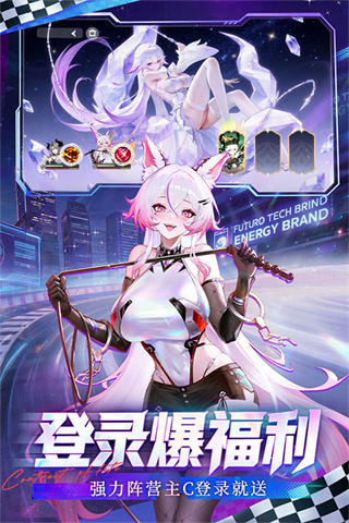 命运圣契mod作弊菜单下载 v1.21.052163 安卓版