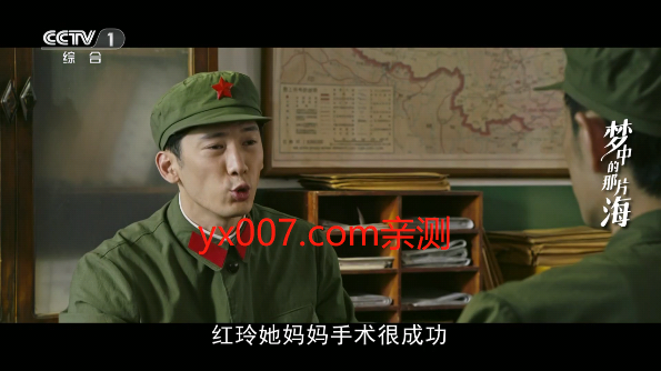 冰姐TV电视直播app下载 冰姐TV电视直播app下载