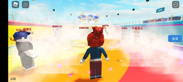 罗布乐思Roblox腾讯版 安卓版 04.jpg