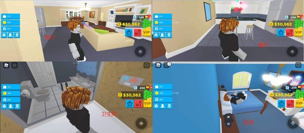 罗布乐思Roblox腾讯版 安卓版 09.jpg